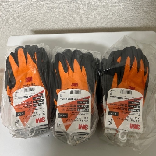 3M コンフォートグリップグローブ GU オレンジ 30双セット