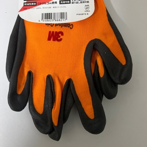 3M コンフォートグリップグローブ GU オレンジ 30双セット