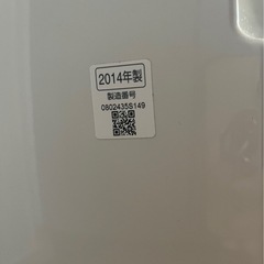 Panasonic　加湿空気清浄機F-VXK90の画像