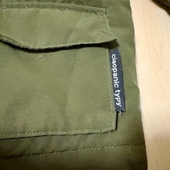 キッズ100-110【CIAOPANIC】コートの画像