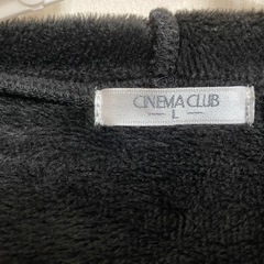 【美品✨】ロングカーディガン　ふわふわあったかの画像