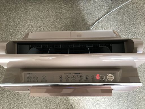シャープ  空気清浄機  加湿付き  6畳～26畳用  Plasmacluster  プラズマクラスター  KI-GX100-N  2