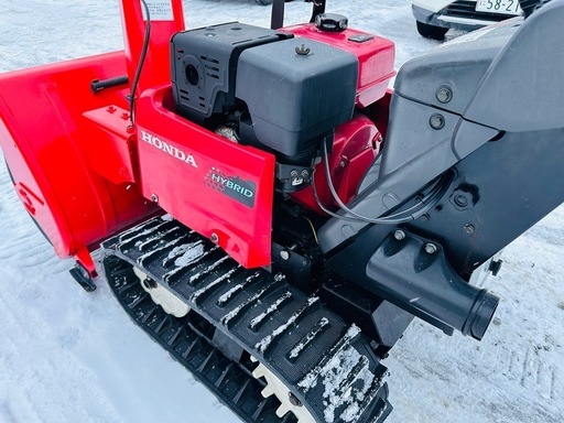 ラスト1台！HS1390iスノーラハイブリッド！13馬力！ 北海道 整備、点検