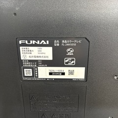 【ジャングル深井店】★テレビ フナイ FL-24H1010 2018 堺市 深井 【FU3344】の画像
