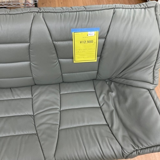 ☆ドリーム荒牧店☆ジモティー割引有☆【クリーニング済み】3Pソファー/現状販売