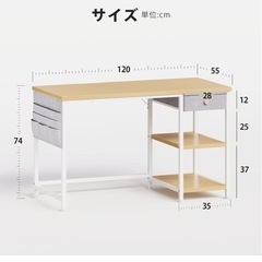 デスクといす椅子の画像