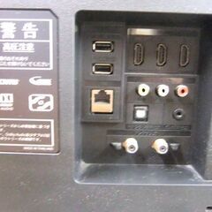 FUNAI 43インチ 液晶 テレビ FL-43U3130 TV 43型 フナイ 札幌市厚別区 厚別店の画像