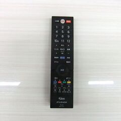 FUNAI 43インチ 液晶 テレビ FL-43U3130 TV 43型 フナイ 札幌市厚別区 厚別店の画像