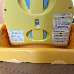 アップリカ　バスチェアの画像