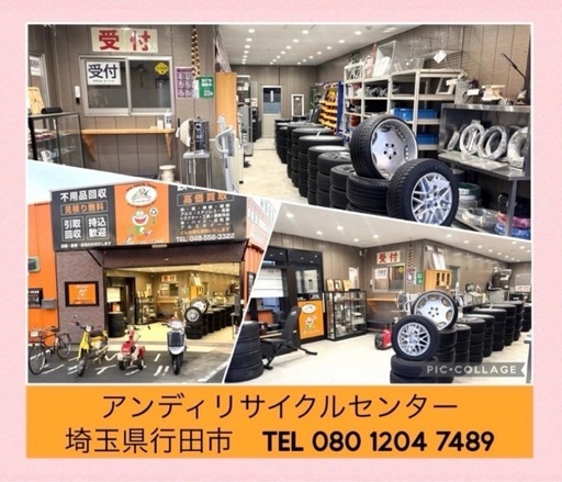 チェーン内蔵型車止め ポールタイプ メーカー不明 チェーン長さ約182cm