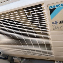 【受付終了】エアコン　ダイキン23畳【取外し可能な方】の画像