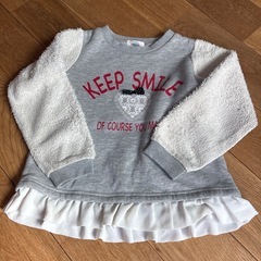 サイズ130cmの画像