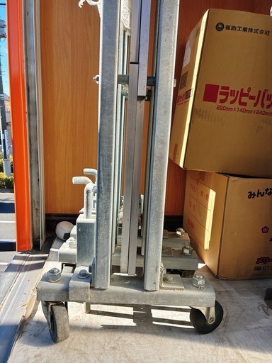 収縮門扉