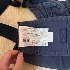 エルゴの抱っこ紐ですの画像