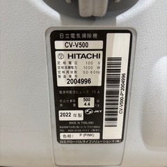 73.家庭用掃除機　日立/HITACHI CV-V500 生活家電の画像