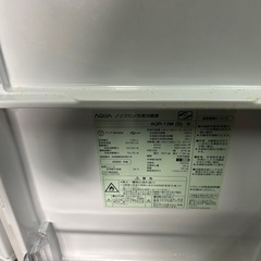 AQUAのノンフロン冷凍冷蔵庫「AQR-13M (S) の画像