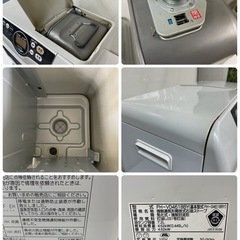 R076 ☀️ CORONA 石油ファンヒーター（12-17畳用）18年製 FH-G4618BY ⭐ 動作確認済 ⭐ クリーニング済の画像