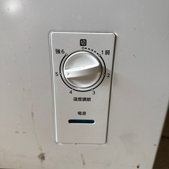 COMFEE製ノンフロン冷凍庫の画像