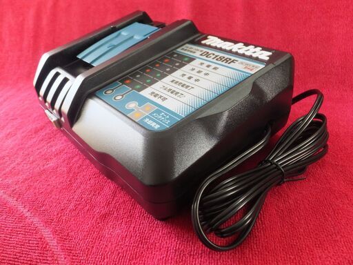 ★【引き取り限定～早いもの勝ち！】新品未使用★＜新品未使用・即決＞Makita マキタ 純正充電器【DC18RF】 USB端子付★