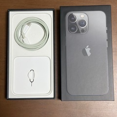 iphone13pro  256GB(箱、充電コード付き)の画像