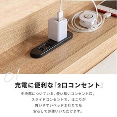 【引き取り希望日】3/11 セミダブル　大収納ベットフレームの画像