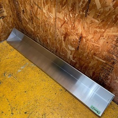 C(7796) 業務用 ステンレス 吊り棚 平棚 W1750D200H200mm 吊棚 食器棚 ラック 収納棚 厨房用品 飲食店 店舗用 直接引き取り歓迎 大阪 中古の画像