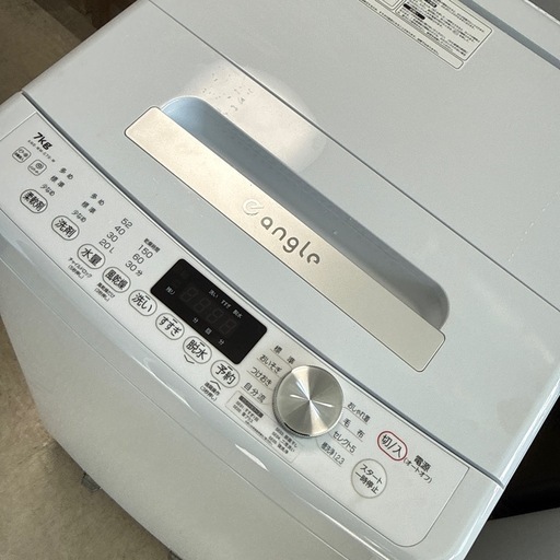 2024年エディオン洗濯機7kg 美品 (qqq) 池下の生活家電《洗濯機》の 