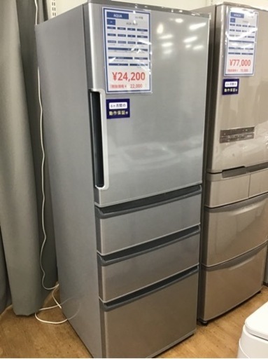 【トレファク神戸新長田店 買取/販売】取りに来られる方限定！AQUAの4ドア冷蔵庫2017年製のご紹介です！