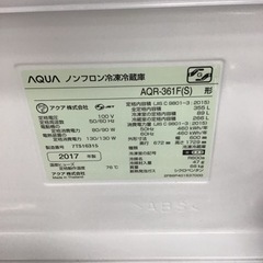 【トレファク神戸新長田店 買取/販売】取りに来られる方限定！AQUAの4ドア冷蔵庫2017年製のご紹介です！の画像