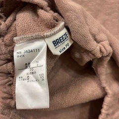 BREEZEロンパース 70㎝の画像