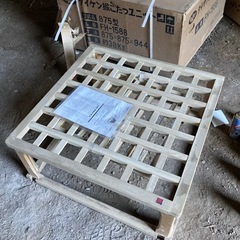 ダイケン 掘りこたつ コタツ 炬燵の画像