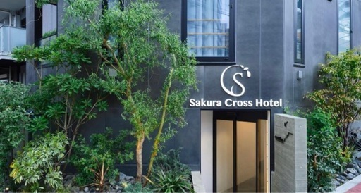 即決歓迎／値下げ】上野・入谷 ホテル｜最大5名｜家族向け 宿泊権利の 