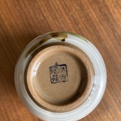 小さめ茶器🍵5個の画像