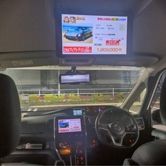 H28年セレナC27の画像