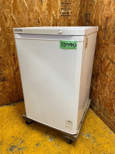 C(7795) ノーフロスト 電気冷凍庫 FFU85R 4段 引き出し式 冷凍庫 フリーザー 85L NORFROST W550D57