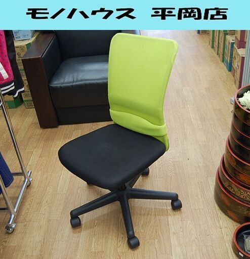 ③ オフィスコム株式会社 チャットチェア 幅60×奥60×高82～92cm 208 イエロー×ブラック キャスター付き 昇降可能 オフィスチェア OAチェア パソコンチェア 札幌市 清田区 平岡
