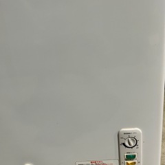 上開き冷凍ストッカー(急速冷凍機能付き)
の画像