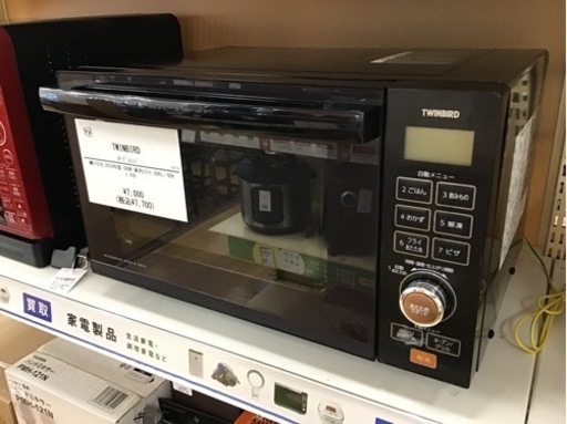 【トレファク神戸新長田店 買取/販売】取りに来られる方限定TWINBIRDのオーブンレンジ2019年製のご紹介です！