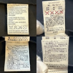 マッキントッシュロンドンゴム引きコートステインカラーコートメンズコート表記サイズ36　英国製　イギリス製　スコットランド製の画像