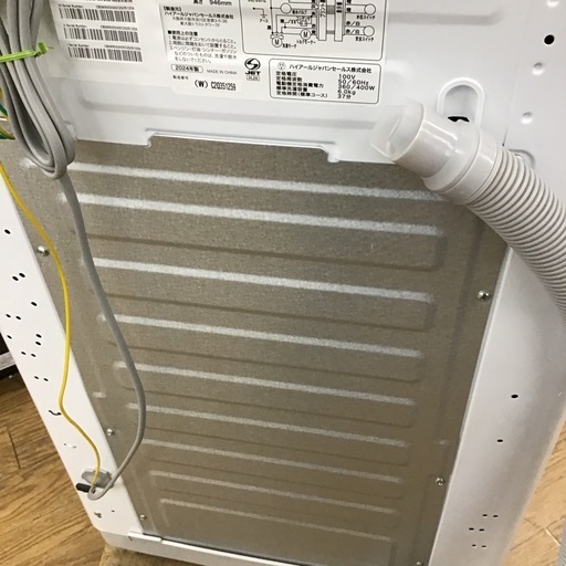 #A-60【ご来店頂ける方限定】 Haierの6、0Kg洗濯機です