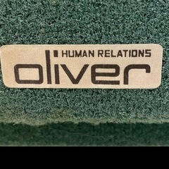 Oliver ヴィンテージカンティレバーチェア椅子の画像