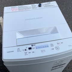 【RKGSE-416】特価！東芝/4.5kg/全自動洗濯機/AW-45M7/中古品/2020年製/店頭引取推奨商品/弊社近隣配達も可の画像