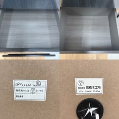 I750 🌈 ジモティー限定価格！ 最高級！ 高橋木工 キッチンボード 食器棚 ブランカⅡ140 ⭐ クリーニング済の画像