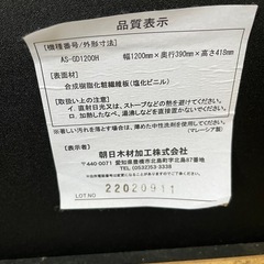 テレビ台.綺麗.美品.キャスター付きの画像