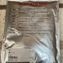 女性　ショートパンツ　2点の画像