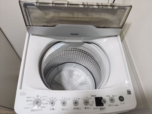 【受付終了】ほぼ新品★使用4ヶ月｜2025年製 Haier全自動洗濯機 6kg｜引っ越しのため格安【11800円】