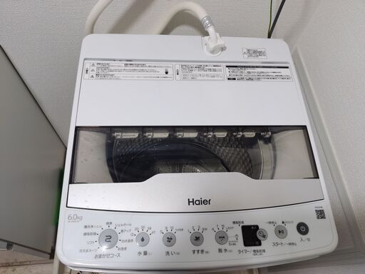 【受付終了】ほぼ新品★使用4ヶ月｜2025年製 Haier全自動洗濯機 6kg｜引っ越しのため格安【11800円】