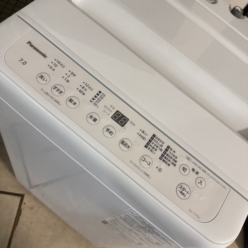 2025年パナソニック洗濯機7kg (qqq) 池下の生活家電《洗濯機》の中古
