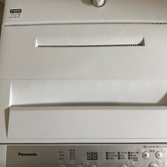 パナソニック　洗濯機 49Lの画像