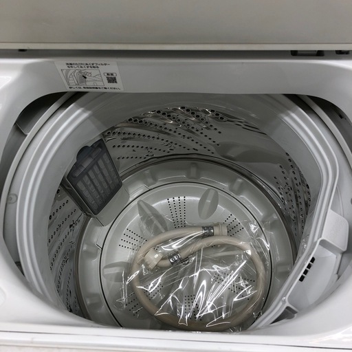 【ドリーム川西店御来店限定】☆ジモティー見たよ♪割引☆東芝　8kg洗濯機　2024年製　クリーニング済み 【2125560000038683】 ドリーム川西店御来店限定】 ☆ジモティー見たよ♪割引☆パナソニック